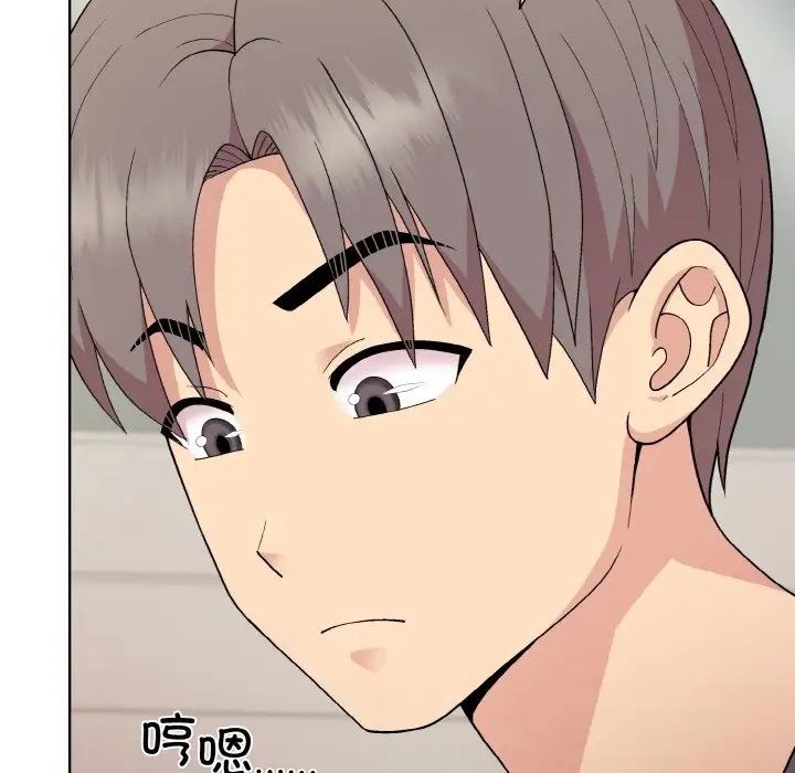 第13话-和美女上司玩游戏-SB,Lee（第17张）