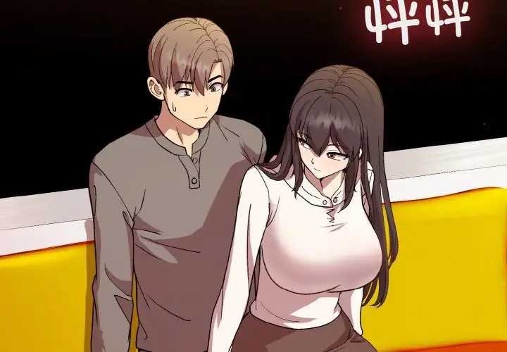 第14话-和美女上司玩游戏-SB,Lee（第4张）