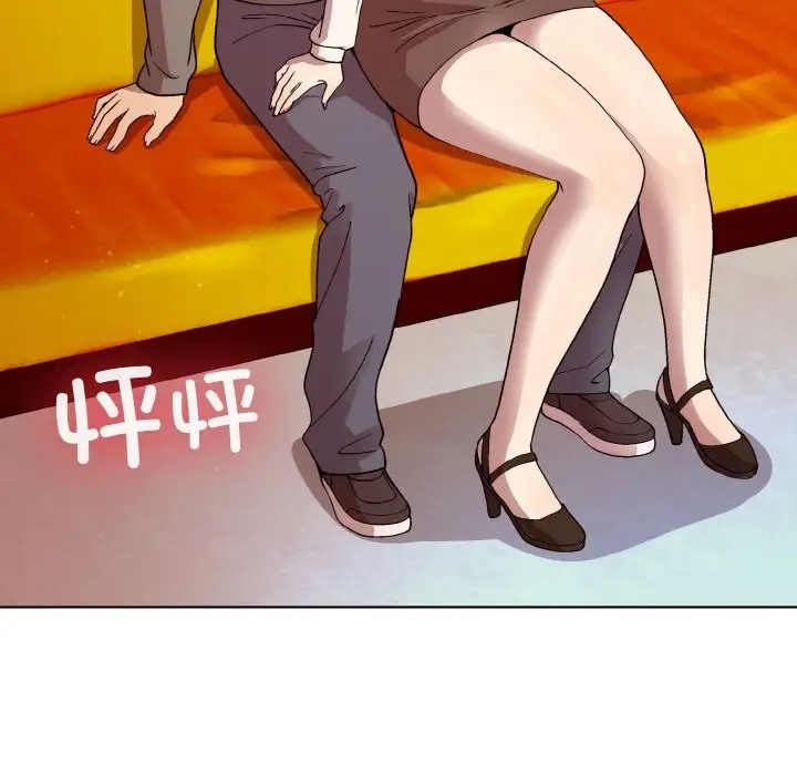 第14话-和美女上司玩游戏-SB,Lee（第5张）