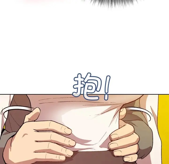 第14话-和美女上司玩游戏-SB,Lee（第8张）