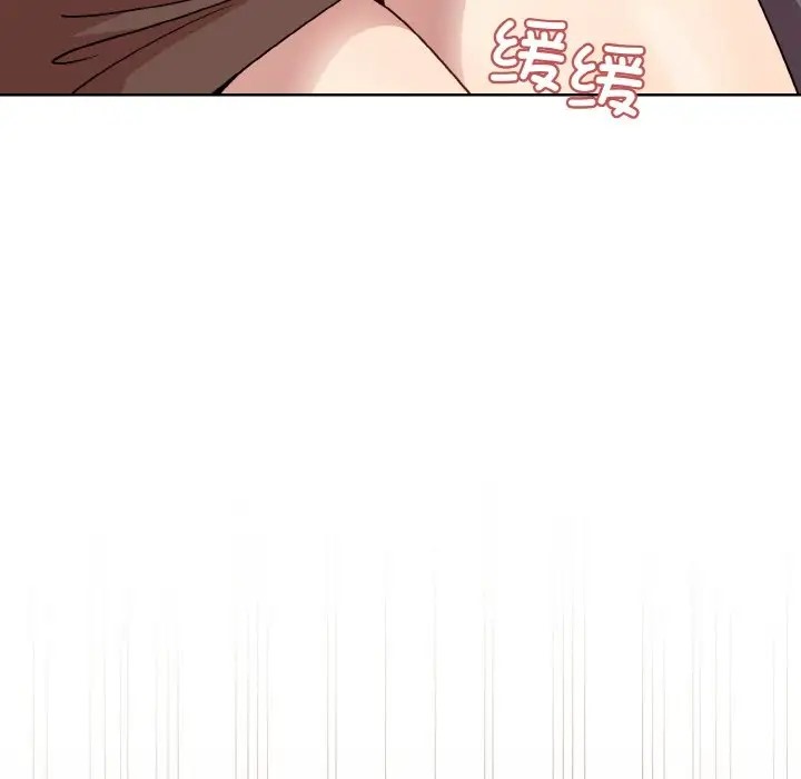 第14话-和美女上司玩游戏-SB,Lee（第16张）