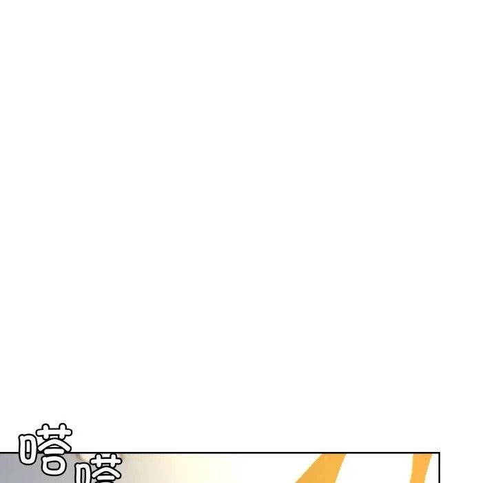 第14话-和美女上司玩游戏-SB,Lee（第36张）