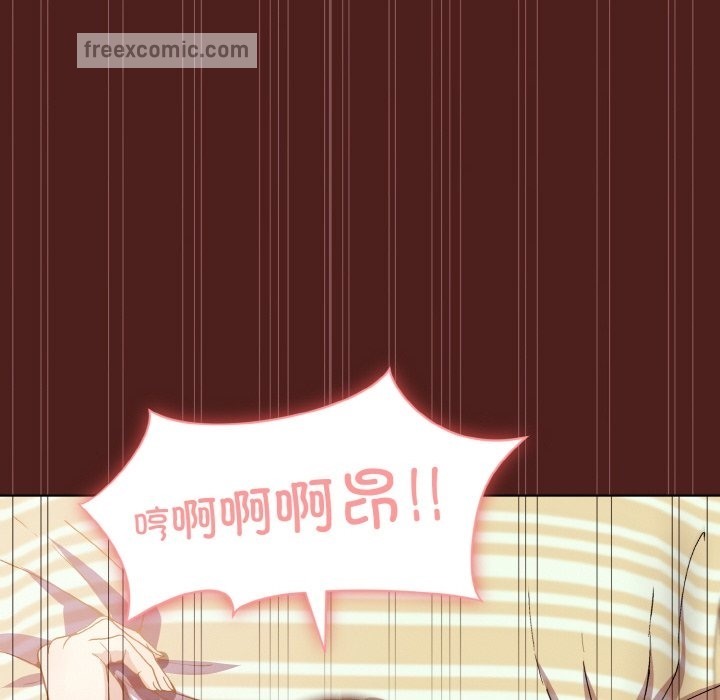 第18话-和美女上司玩游戏-SB,Lee（第44张）
