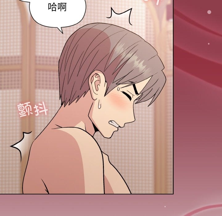 第19话-和美女上司玩游戏-SB,Lee（第5张）