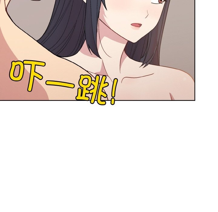 第19话-和美女上司玩游戏-SB,Lee（第35张）