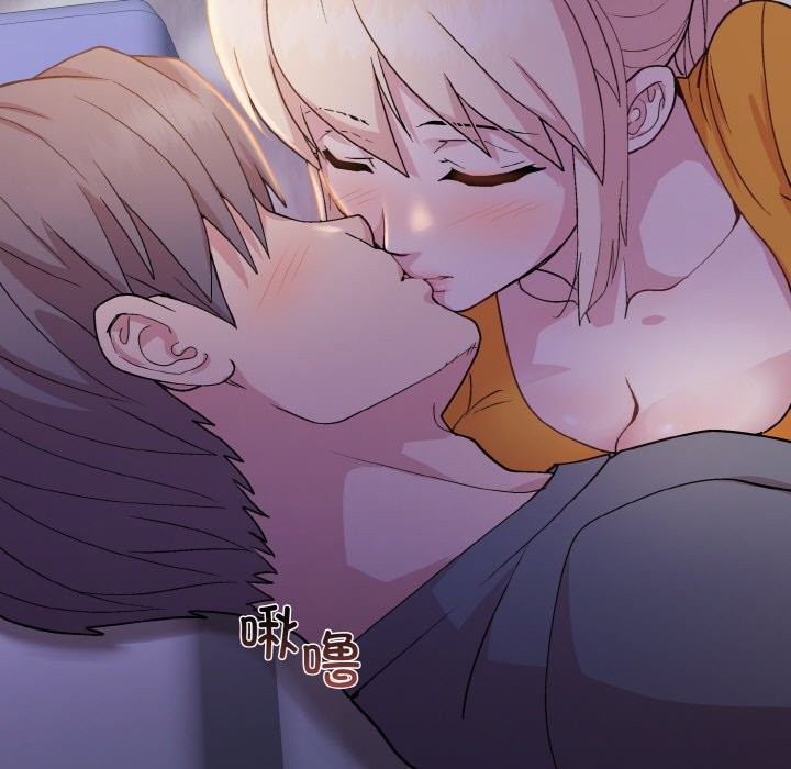 第21话-和美女上司玩游戏-SB,Lee（第13张）