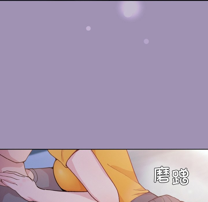 第21话-和美女上司玩游戏-SB,Lee（第14张）