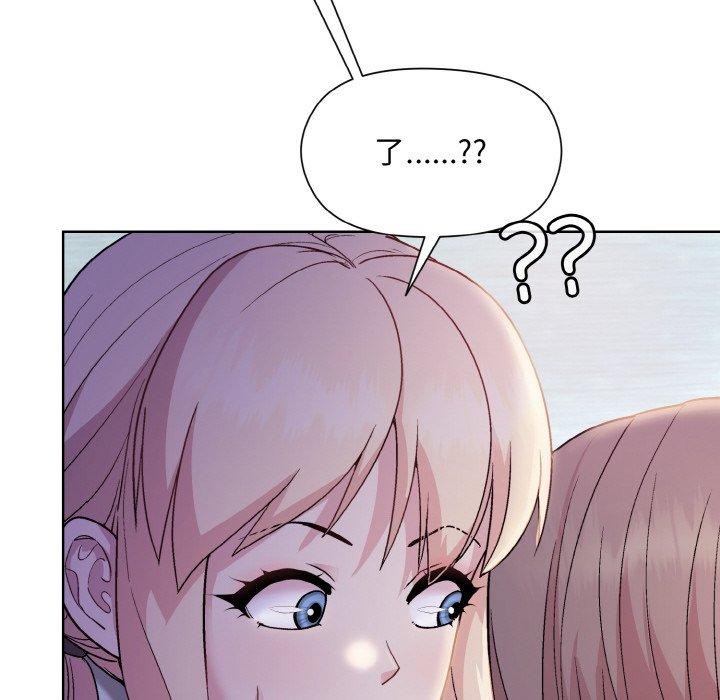 第22话-和美女上司玩游戏-SB,Lee（第14张）