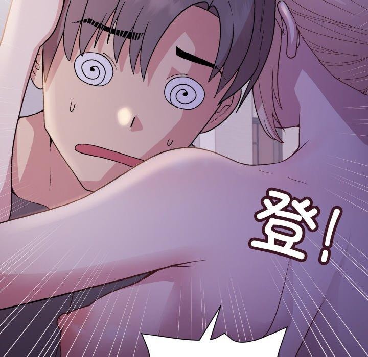 第22话-和美女上司玩游戏-SB,Lee（第17张）