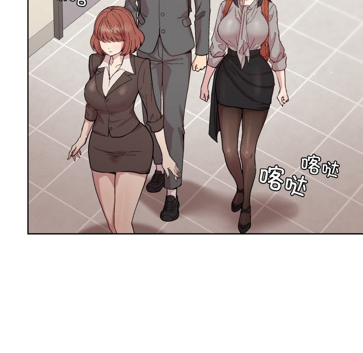 第23话-和美女上司玩游戏-SB,Lee（第14张）