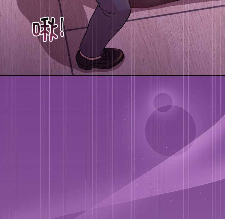第24话-和美女上司玩游戏-SB,Lee（第7张）