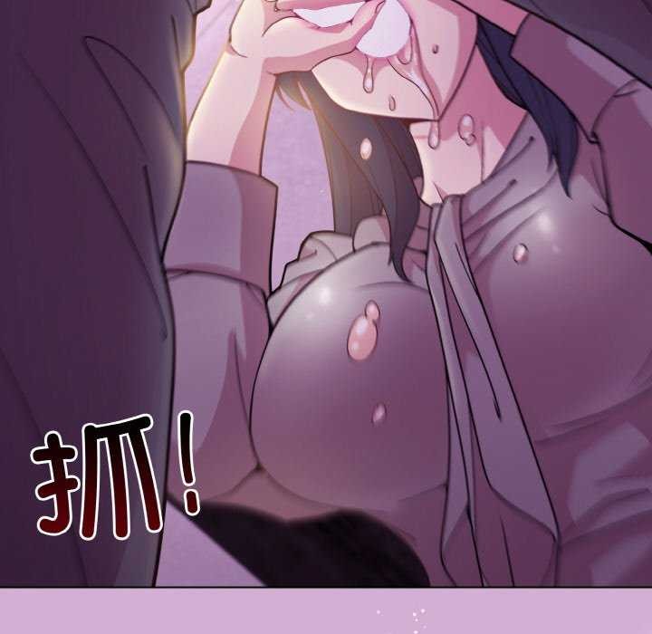 第24话-和美女上司玩游戏-SB,Lee（第31张）