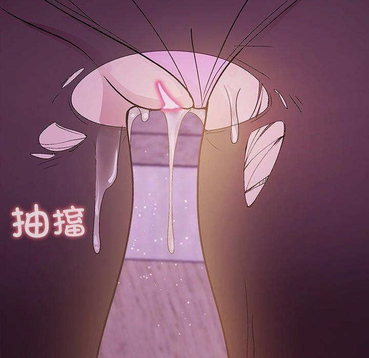 第25话-和美女上司玩游戏-SB,Lee（第9张）