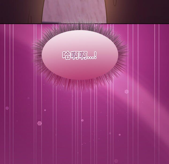 第25话-和美女上司玩游戏-SB,Lee（第10张）