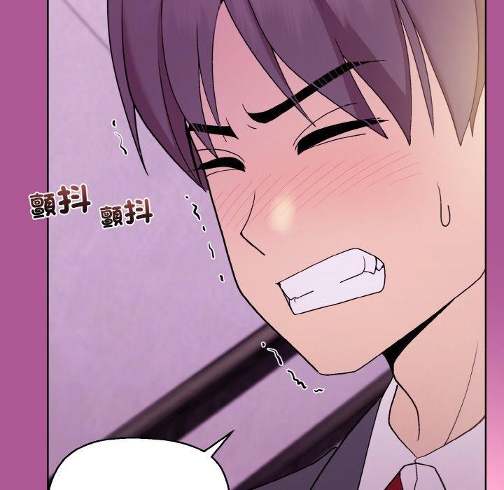 第25话-和美女上司玩游戏-SB,Lee（第15张）