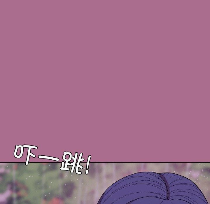 第26话-和美女上司玩游戏-SB,Lee（第7张）