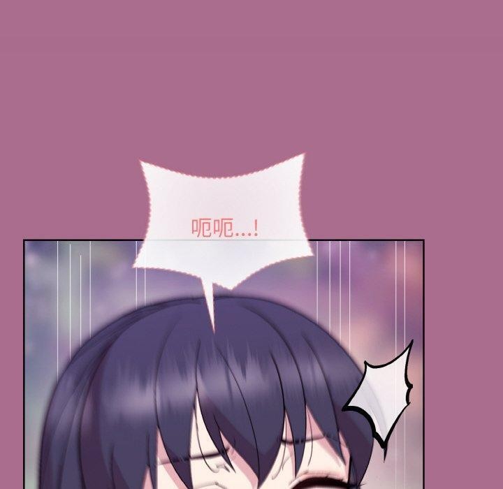 第26话-和美女上司玩游戏-SB,Lee（第14张）