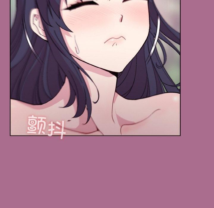 第26话-和美女上司玩游戏-SB,Lee（第15张）