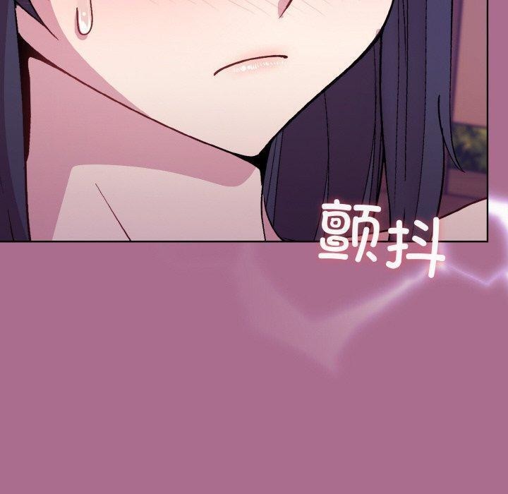 第26话-和美女上司玩游戏-SB,Lee（第28张）