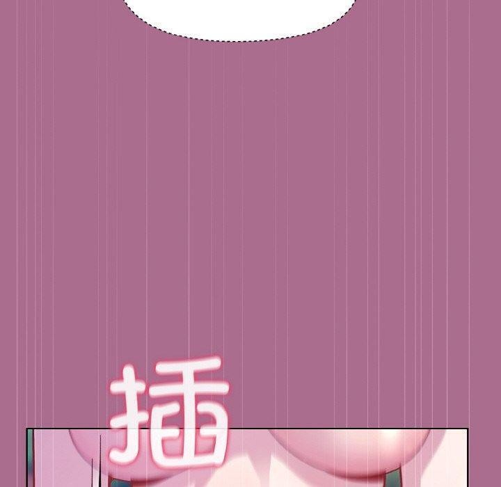 第26话-和美女上司玩游戏-SB,Lee（第31张）