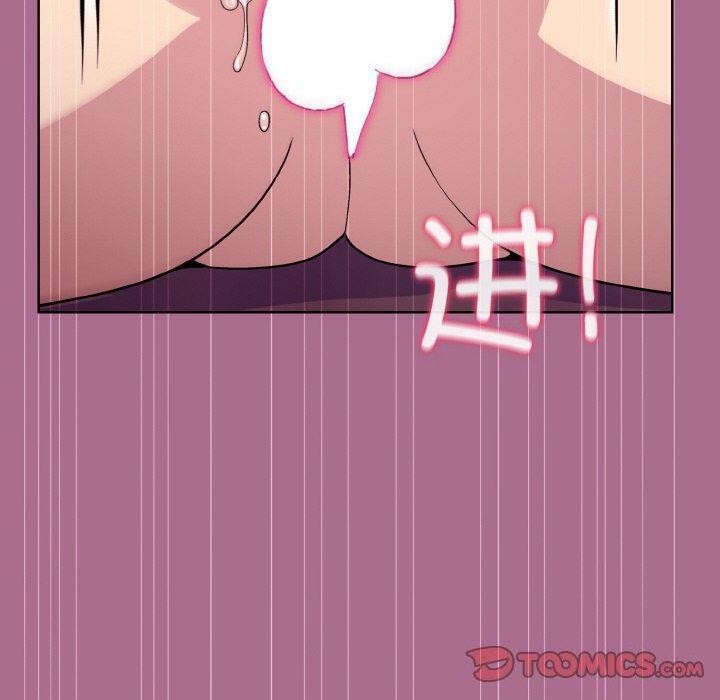 第26话-和美女上司玩游戏-SB,Lee（第33张）