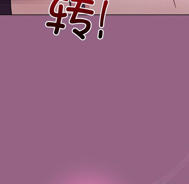 第27话-和美女上司玩游戏-SB,Lee（第25张）