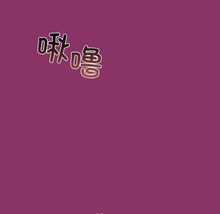 第28话-和美女上司玩游戏-SB,Lee（第6张）