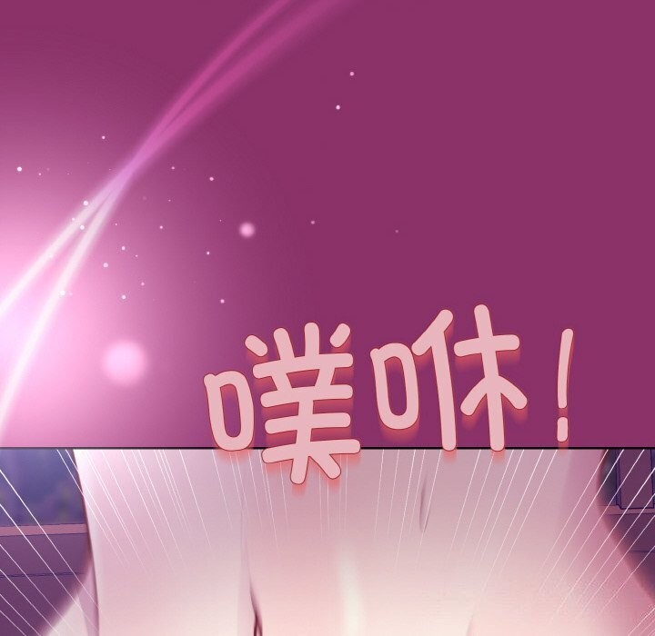 第28话-和美女上司玩游戏-SB,Lee（第34张）