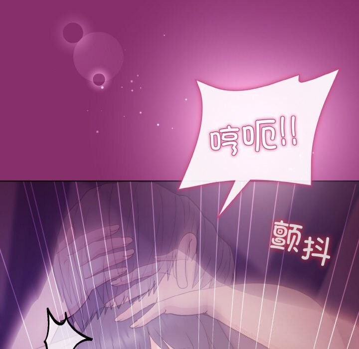 第28话-和美女上司玩游戏-SB,Lee（第37张）