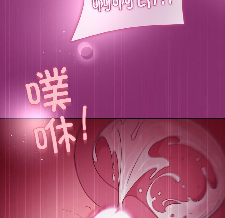 第28话-和美女上司玩游戏-SB,Lee（第40张）