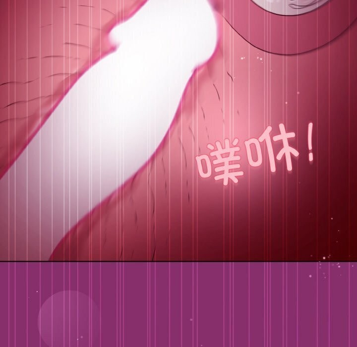 第28话-和美女上司玩游戏-SB,Lee（第41张）