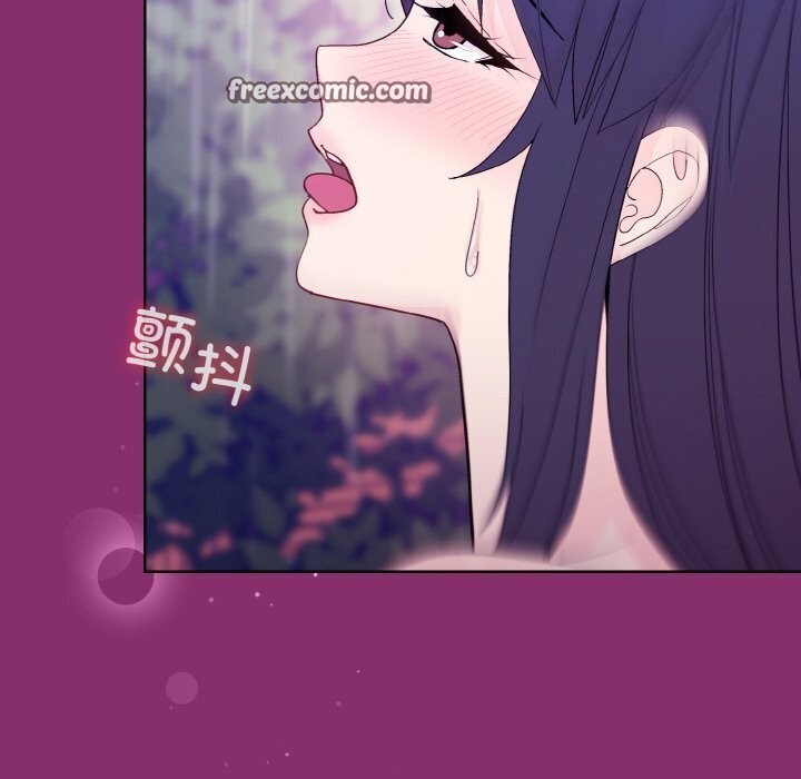 第28话-和美女上司玩游戏-SB,Lee（第45张）