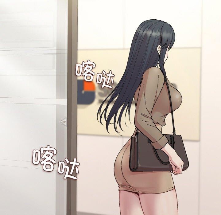 第29话-和美女上司玩游戏-SB,Lee（第5张）