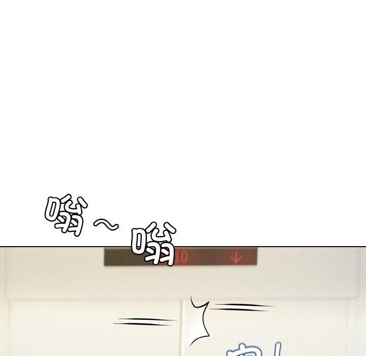 第29话-和美女上司玩游戏-SB,Lee（第18张）