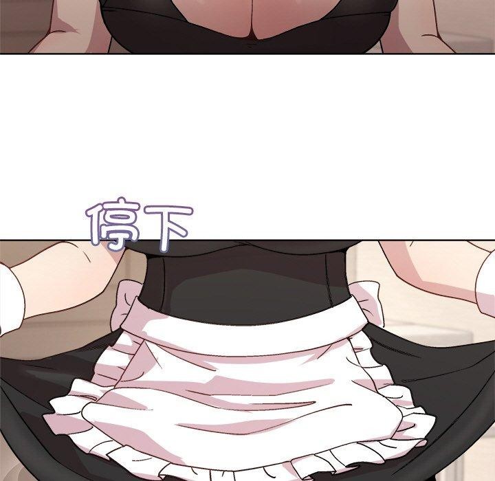 第30话-和美女上司玩游戏-SB,Lee（第13张）