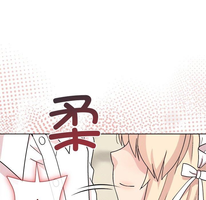 第30话-和美女上司玩游戏-SB,Lee（第29张）