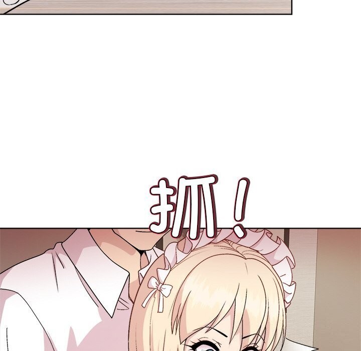 第31话-和美女上司玩游戏-SB,Lee（第17张）