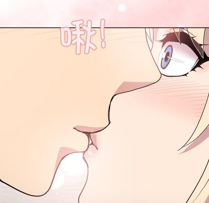 第32话-和美女上司玩游戏-SB,Lee（第11张）
