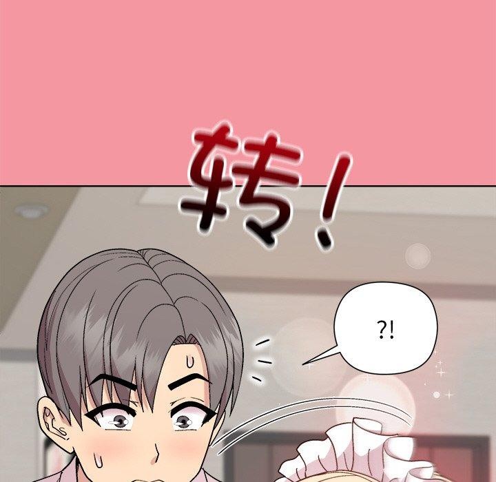 第32话-和美女上司玩游戏-SB,Lee（第22张）