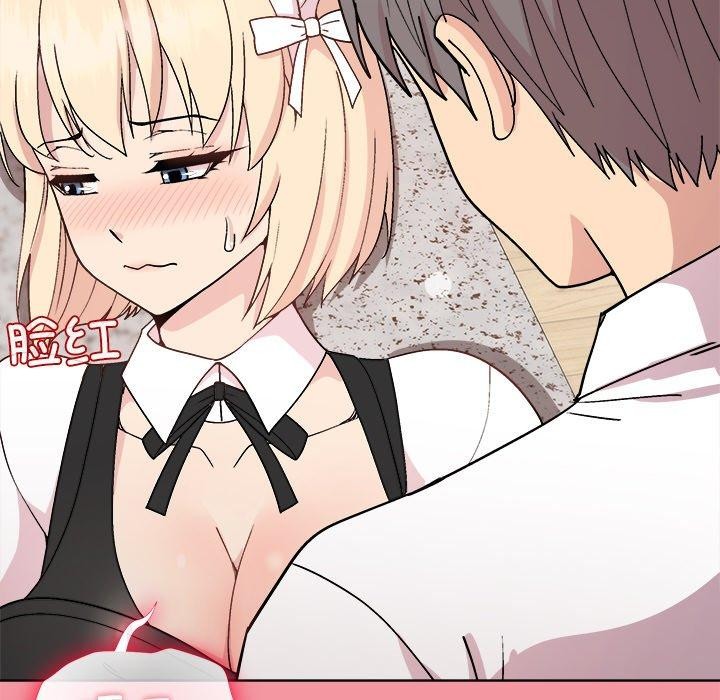 第32话-和美女上司玩游戏-SB,Lee（第25张）