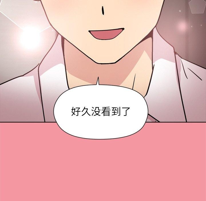第32话-和美女上司玩游戏-SB,Lee（第32张）