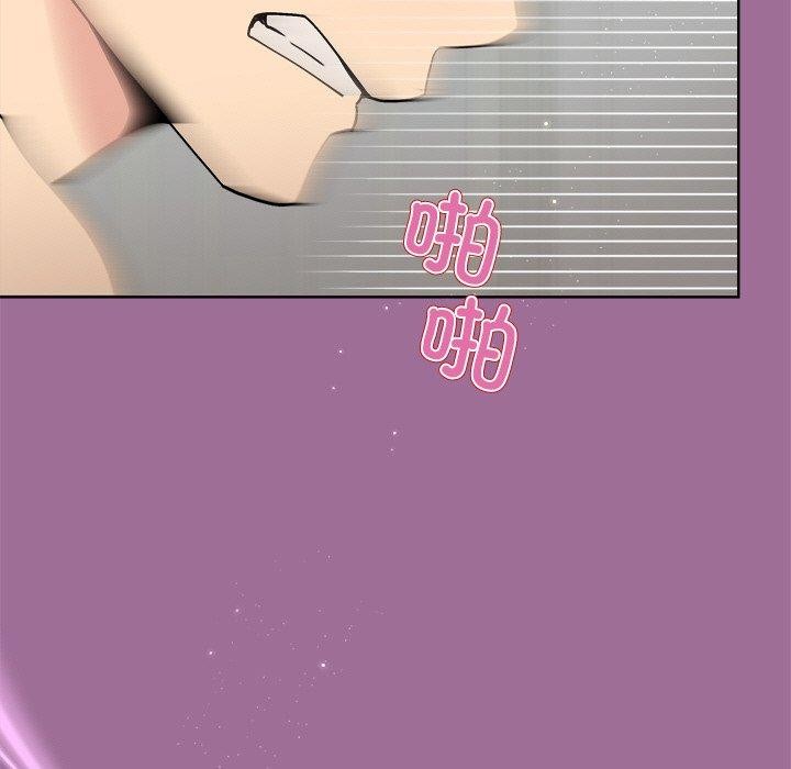 第33话-和美女上司玩游戏-SB,Lee（第11张）