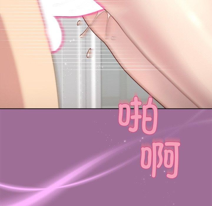 第33话-和美女上司玩游戏-SB,Lee（第13张）