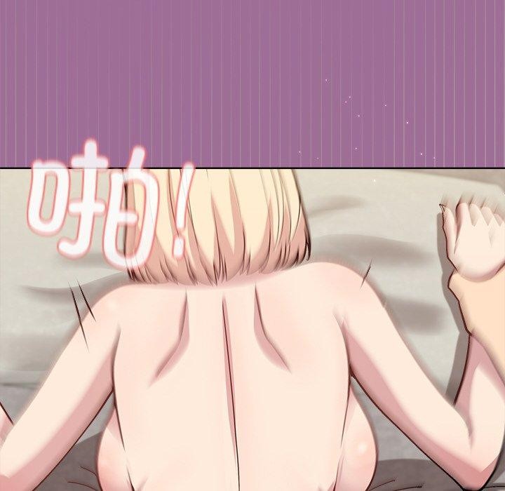 第33话-和美女上司玩游戏-SB,Lee（第22张）