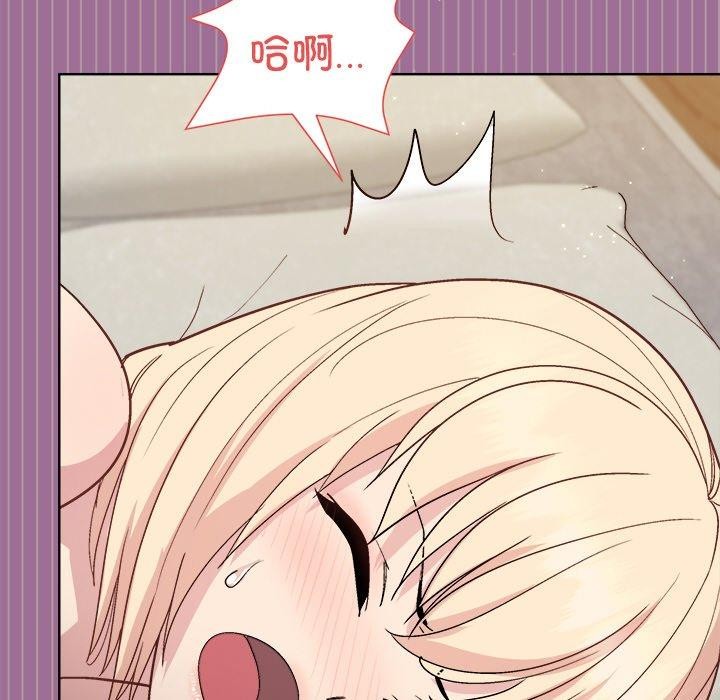 第33话-和美女上司玩游戏-SB,Lee（第25张）