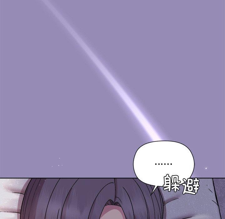 第34话-和美女上司玩游戏-SB,Lee（第10张）