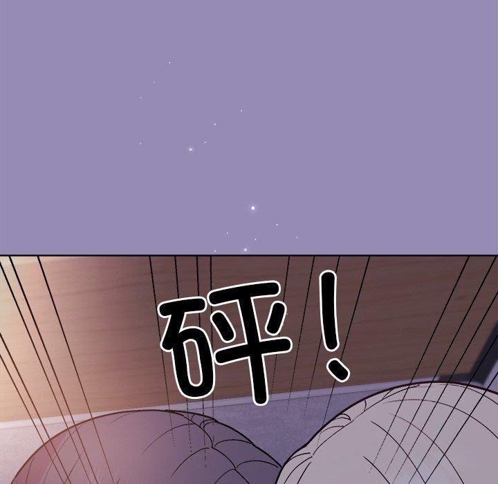 第34话-和美女上司玩游戏-SB,Lee（第19张）