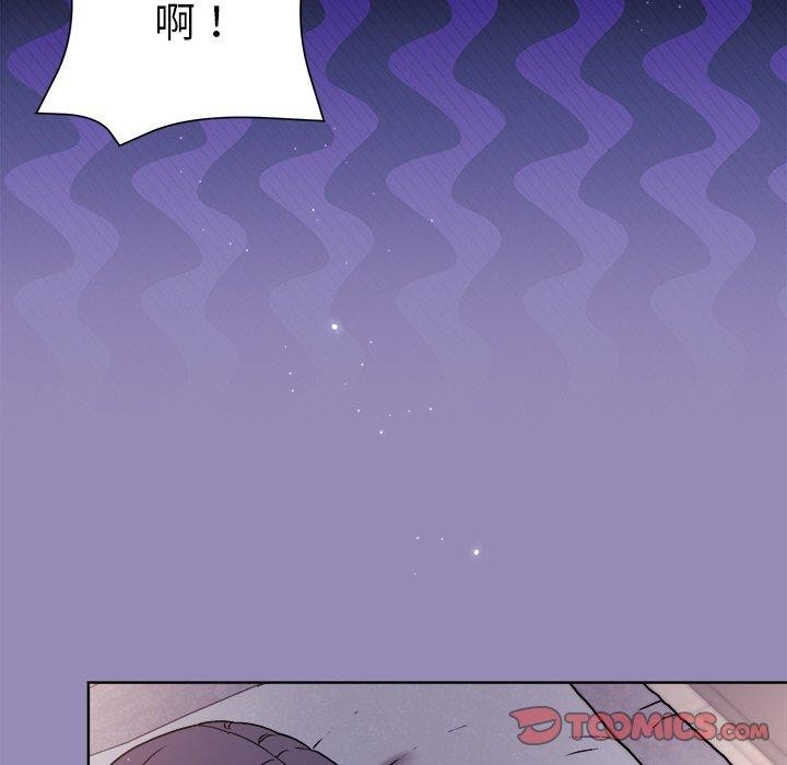 第34话-和美女上司玩游戏-SB,Lee（第21张）