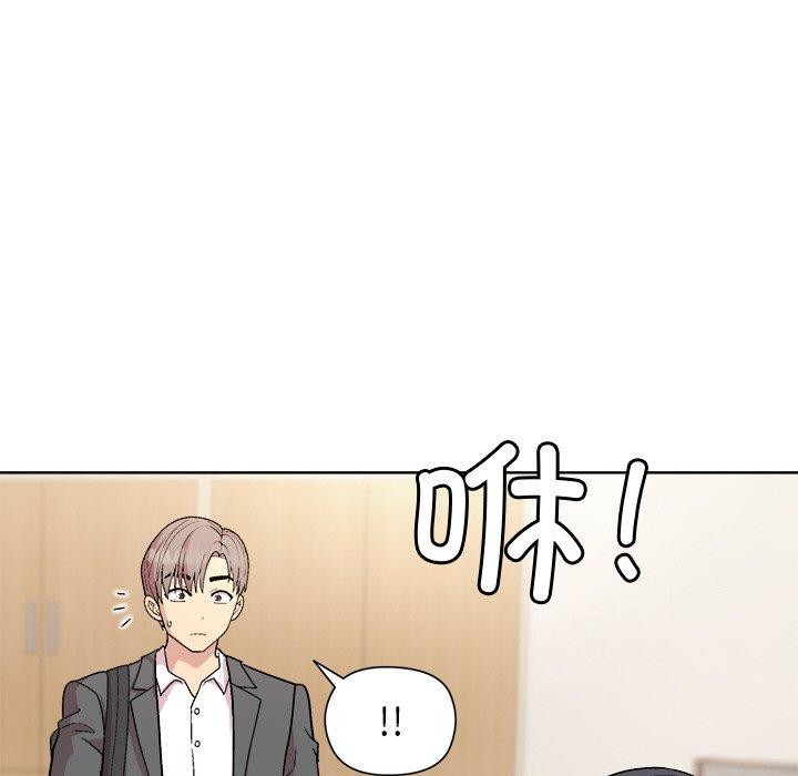第35话-和美女上司玩游戏-SB,Lee（第17张）