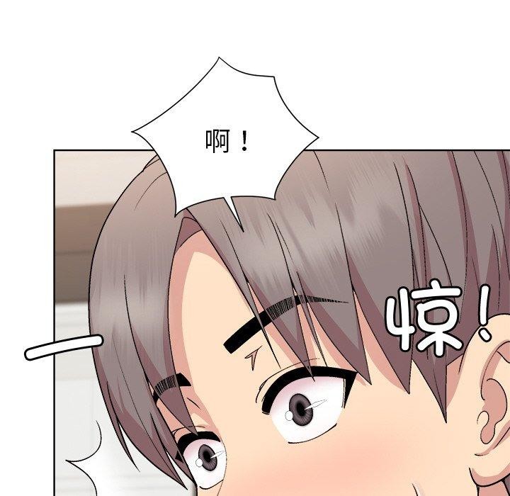第35话-和美女上司玩游戏-SB,Lee（第22张）